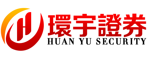 环宇证券-环宇炒股配资开户一站式服务